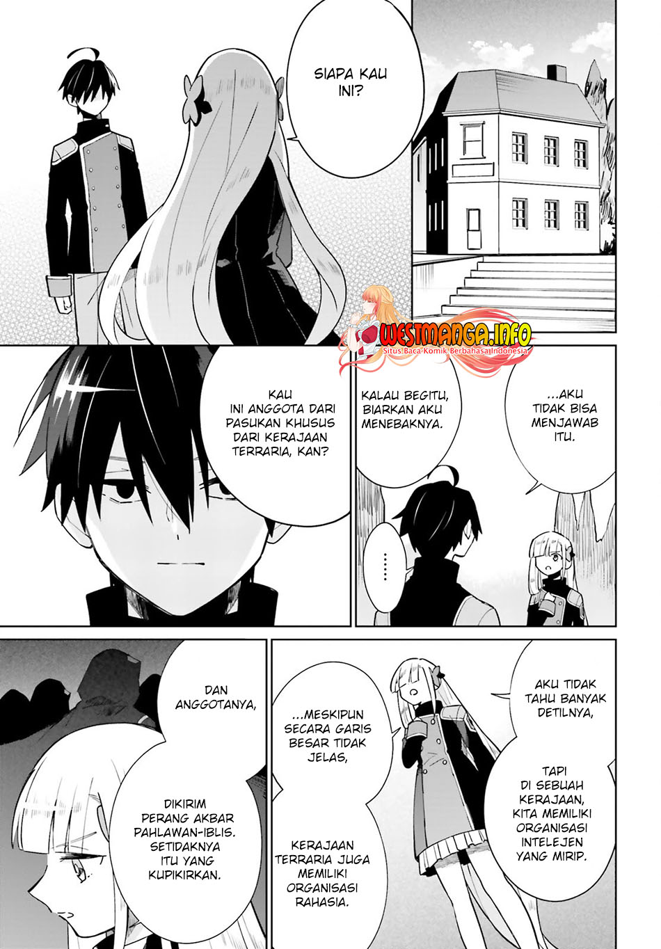 kage-no-eiyuu-no-nichijou-tan - Chapter: 15