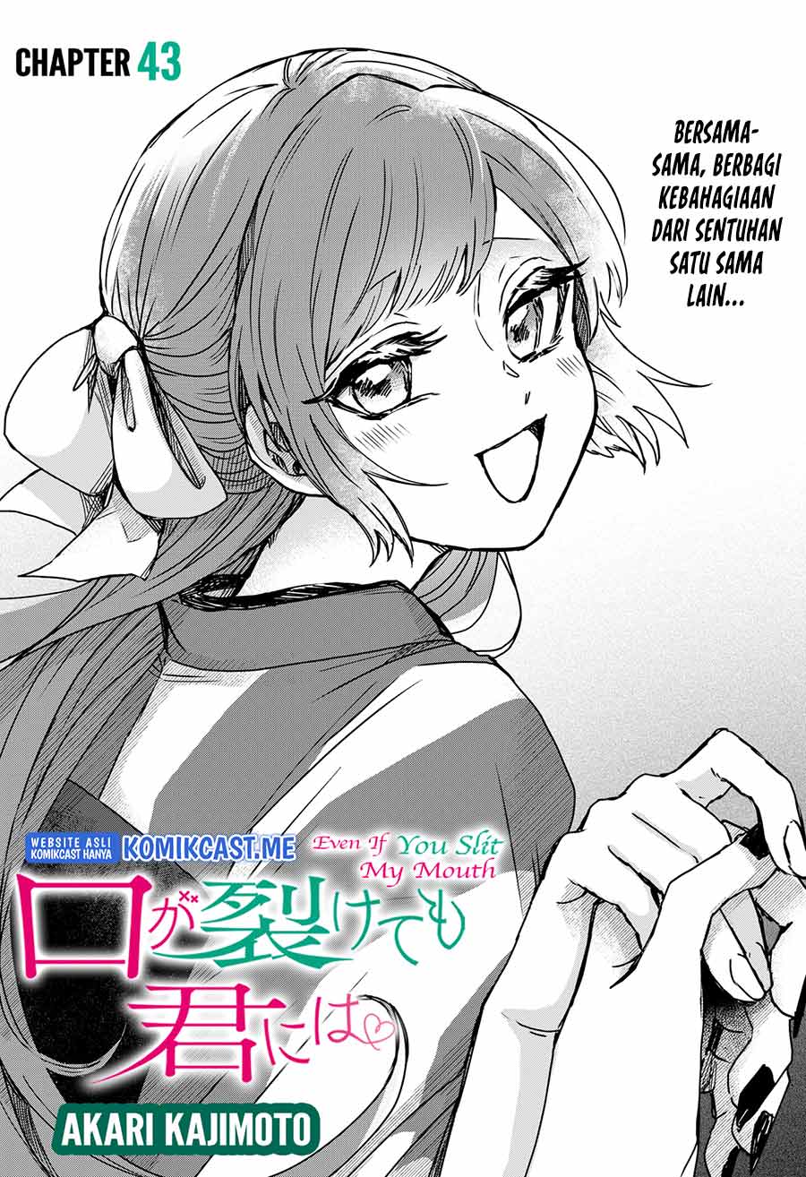 kuchi-ga-saketemo-kimi-ni-wa - Chapter: 43