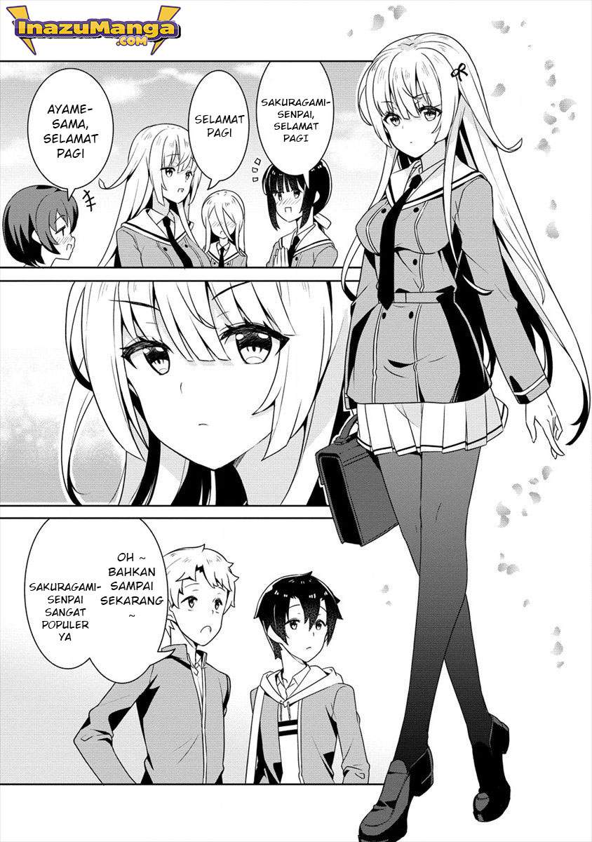 ayame-senpai-wa-boku-to-himitsuno-keiyaku-wo - Chapter: 1