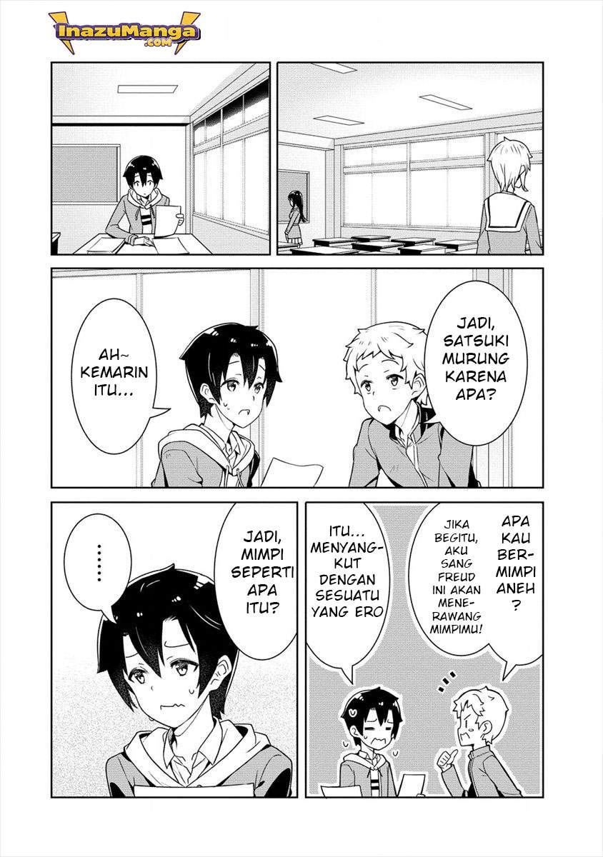 ayame-senpai-wa-boku-to-himitsuno-keiyaku-wo - Chapter: 1