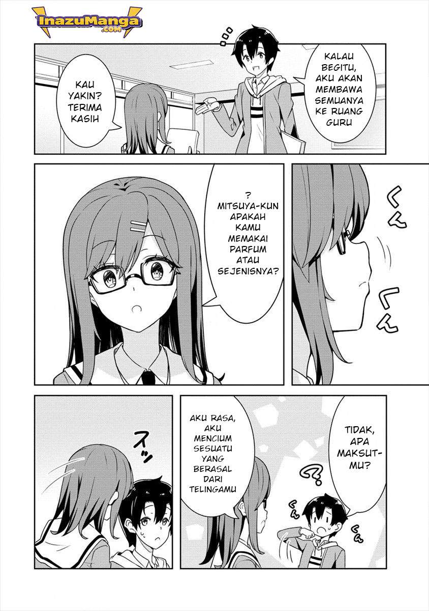 ayame-senpai-wa-boku-to-himitsuno-keiyaku-wo - Chapter: 1