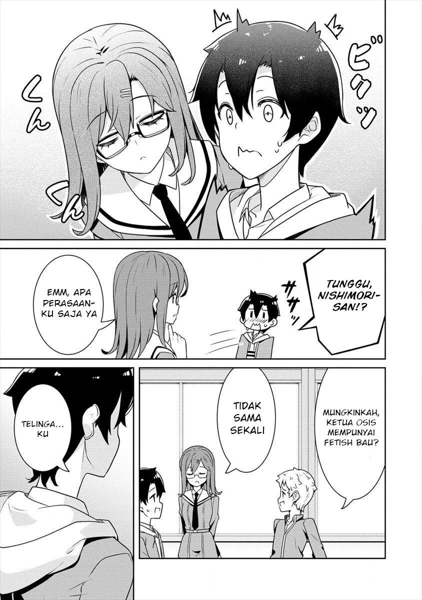 ayame-senpai-wa-boku-to-himitsuno-keiyaku-wo - Chapter: 1