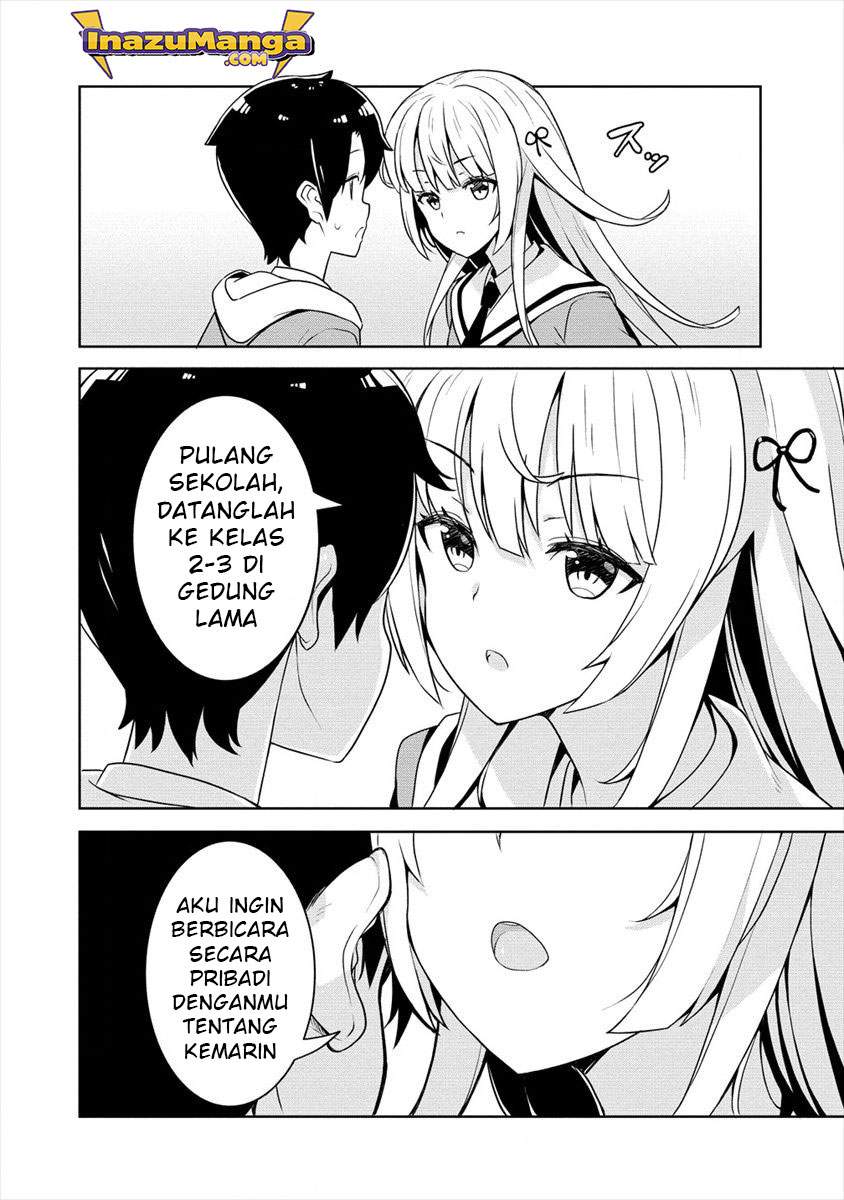 ayame-senpai-wa-boku-to-himitsuno-keiyaku-wo - Chapter: 1