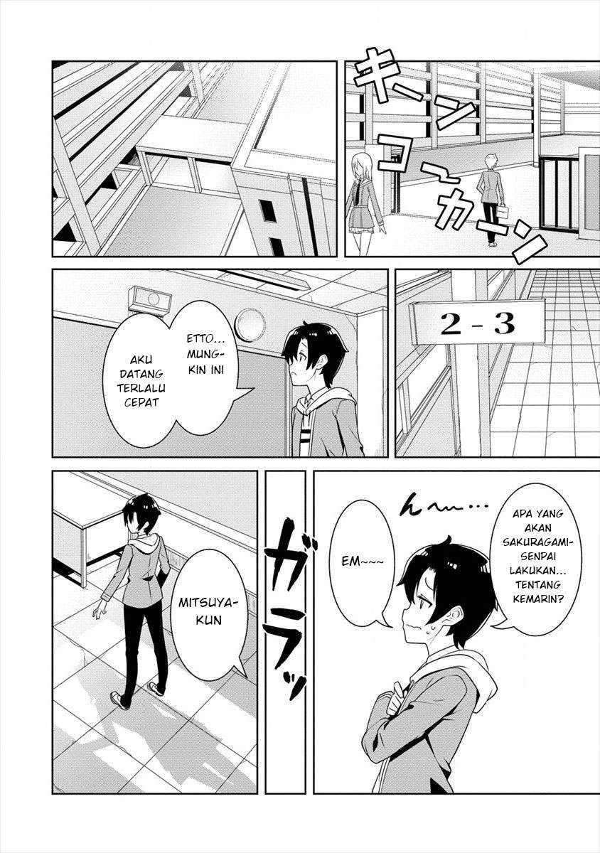 ayame-senpai-wa-boku-to-himitsuno-keiyaku-wo - Chapter: 1