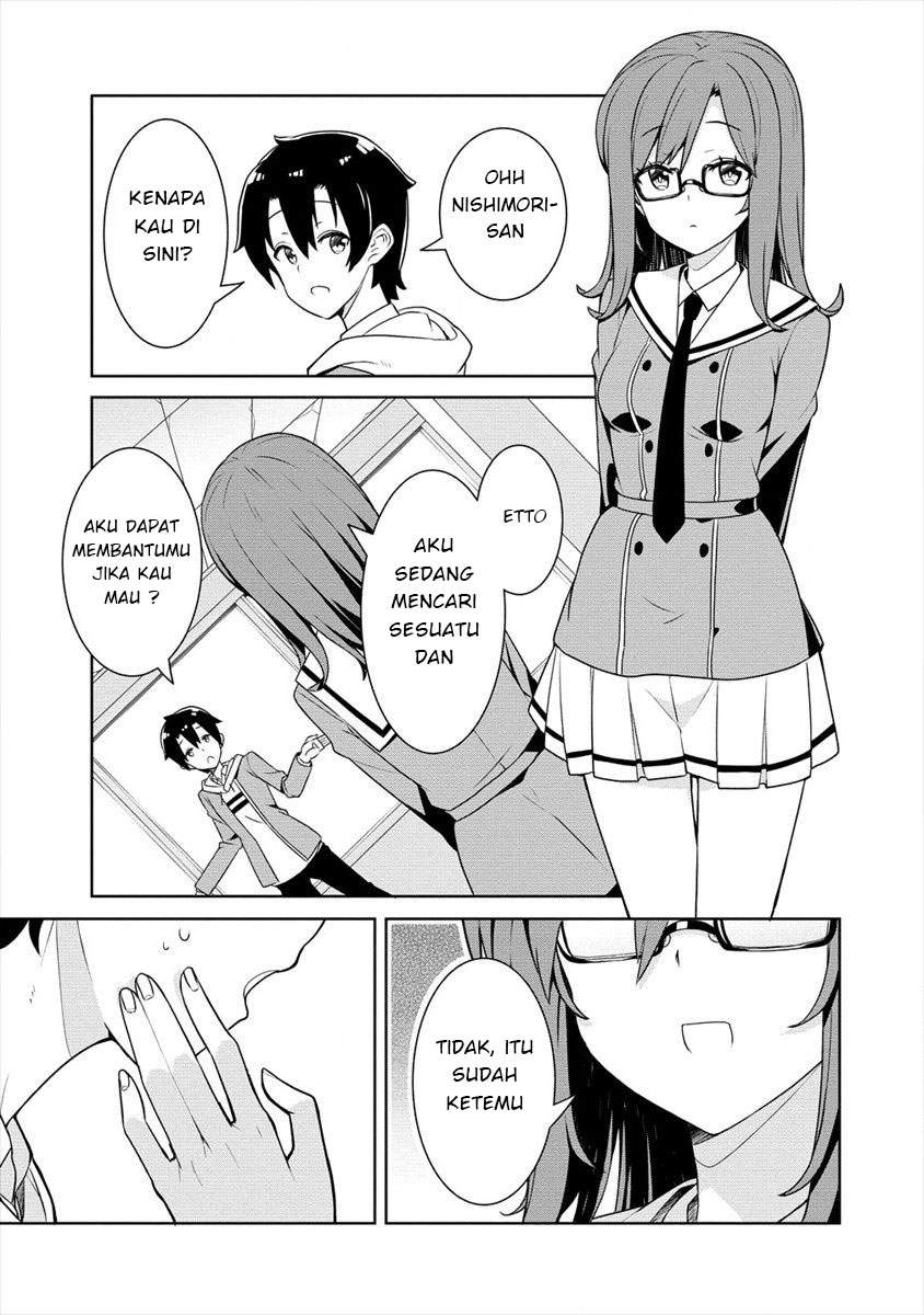 ayame-senpai-wa-boku-to-himitsuno-keiyaku-wo - Chapter: 1