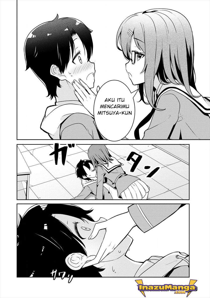 ayame-senpai-wa-boku-to-himitsuno-keiyaku-wo - Chapter: 1