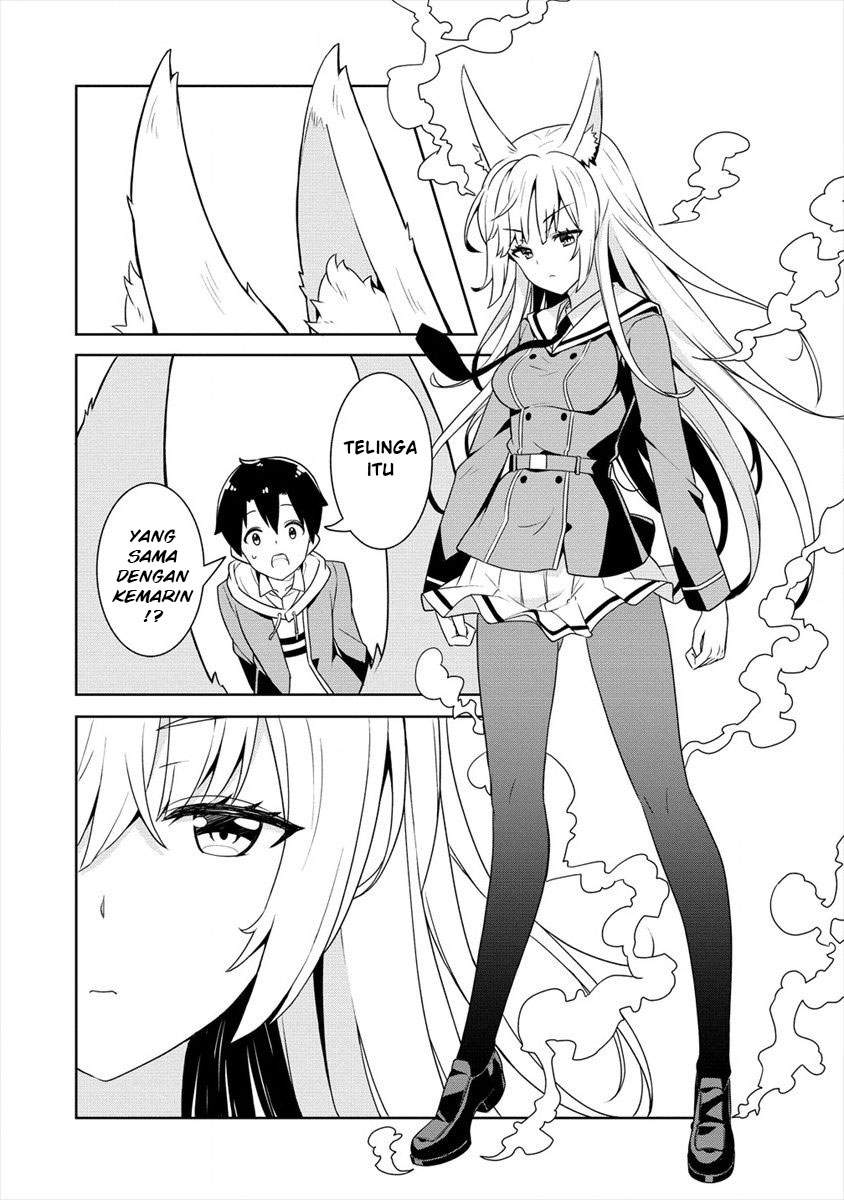 ayame-senpai-wa-boku-to-himitsuno-keiyaku-wo - Chapter: 1