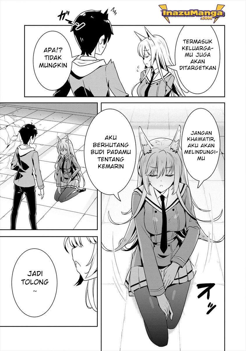 ayame-senpai-wa-boku-to-himitsuno-keiyaku-wo - Chapter: 1