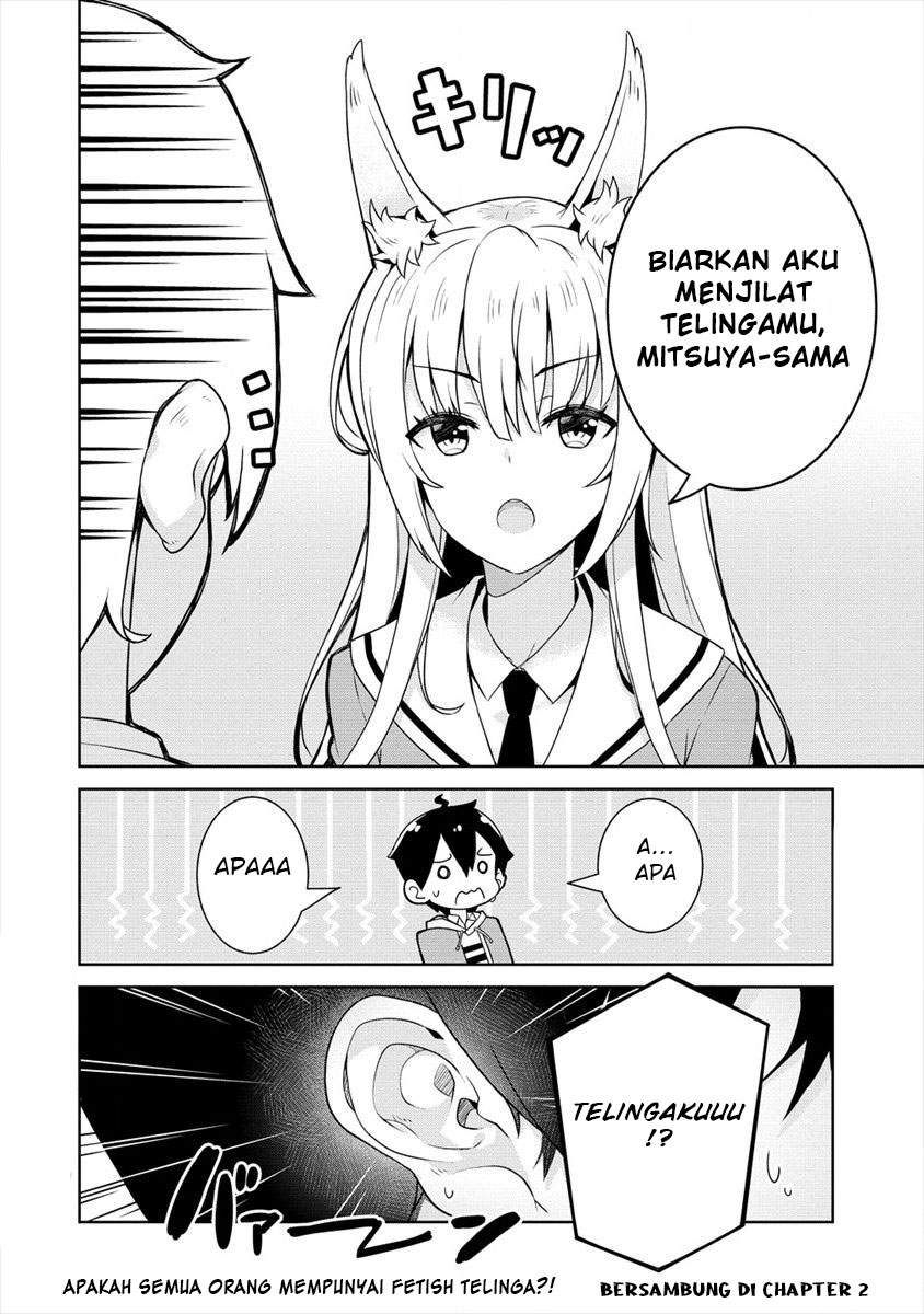 ayame-senpai-wa-boku-to-himitsuno-keiyaku-wo - Chapter: 1