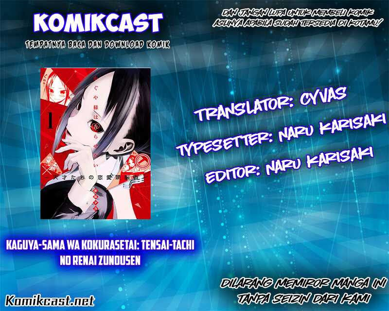 kaguya-sama-wa-kokurasetai-tensai-tachi-no-renai-zunousen - Chapter: 6