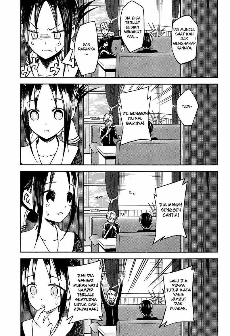 kaguya-sama-wa-kokurasetai-tensai-tachi-no-renai-zunousen - Chapter: 6