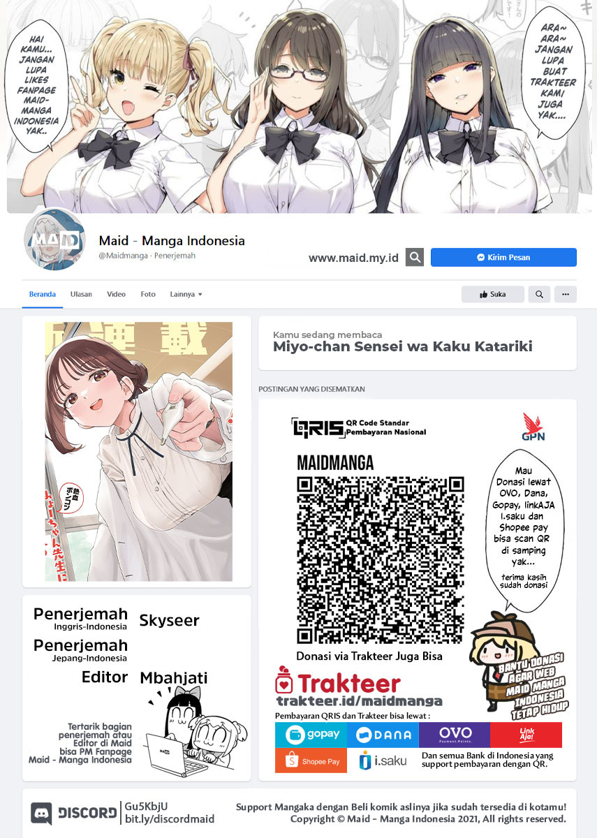 miyo-chan-sensei-said-so - Chapter: 1