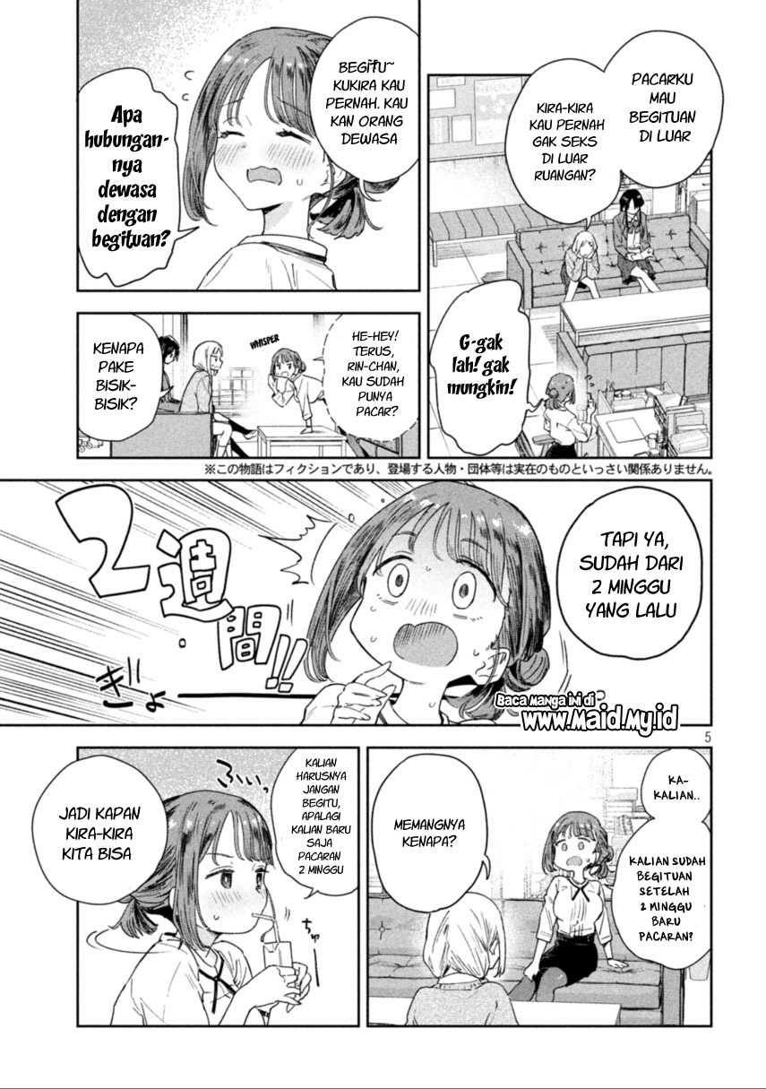 miyo-chan-sensei-said-so - Chapter: 1