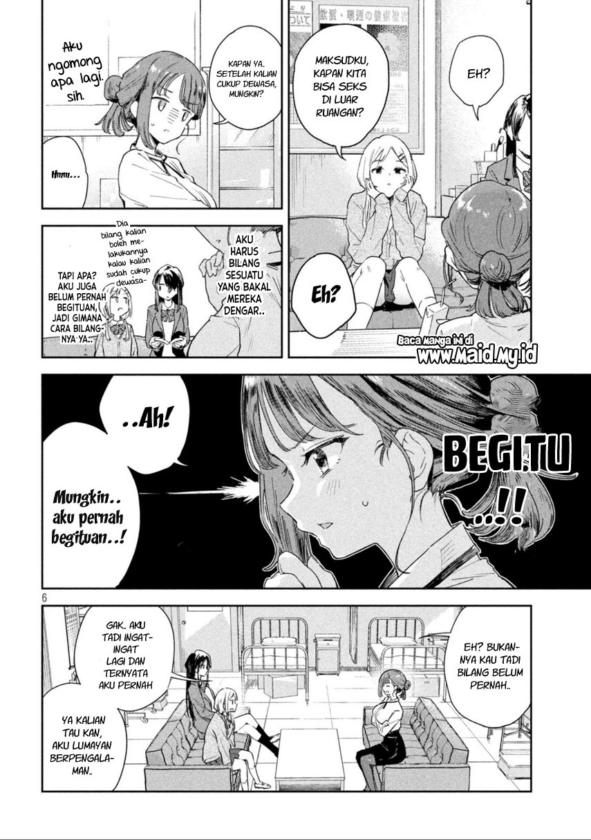 miyo-chan-sensei-said-so - Chapter: 1