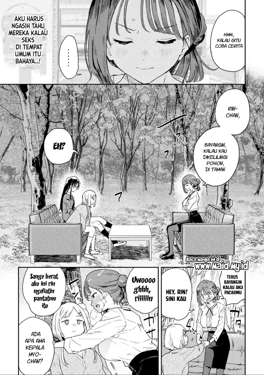miyo-chan-sensei-said-so - Chapter: 1