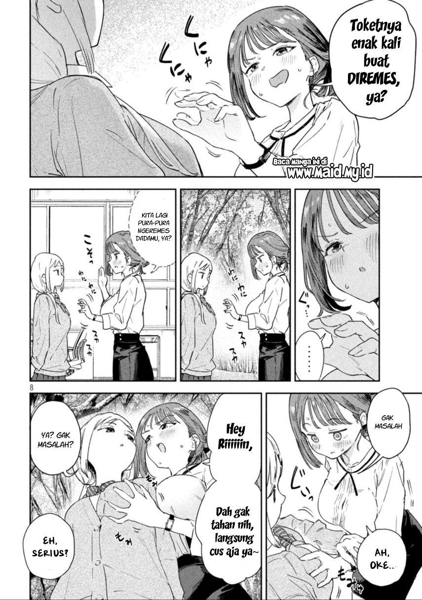 miyo-chan-sensei-said-so - Chapter: 1