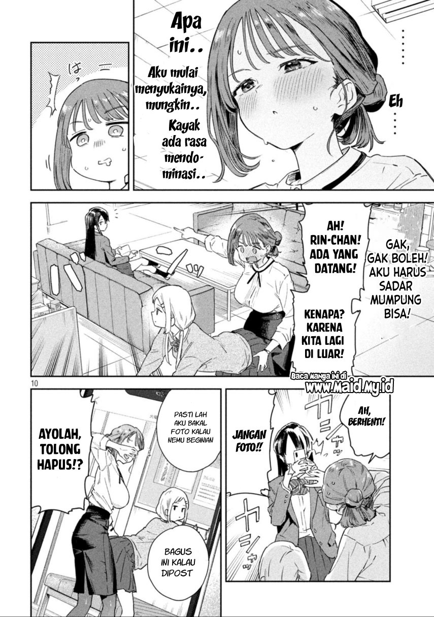 miyo-chan-sensei-said-so - Chapter: 1