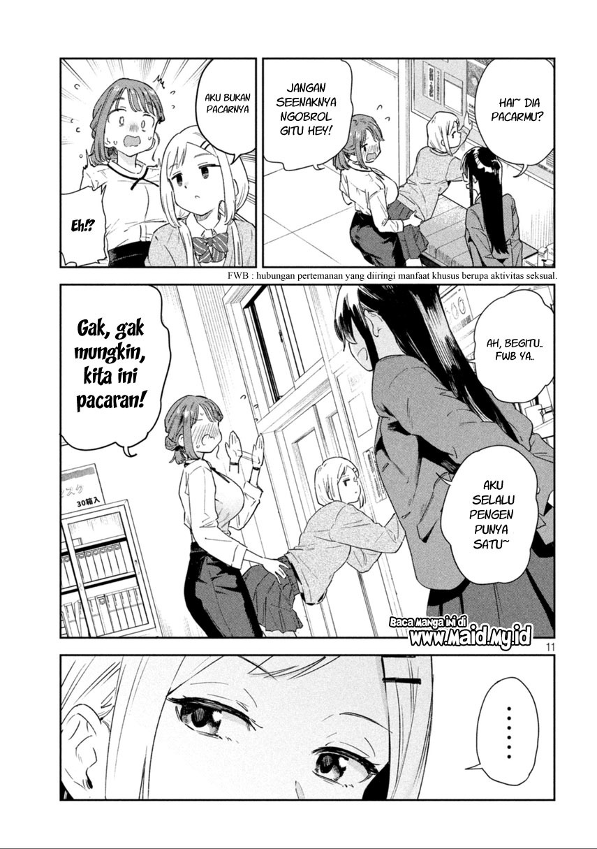 miyo-chan-sensei-said-so - Chapter: 1