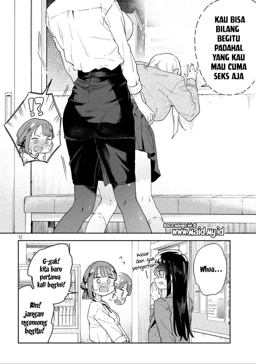 miyo-chan-sensei-said-so - Chapter: 1