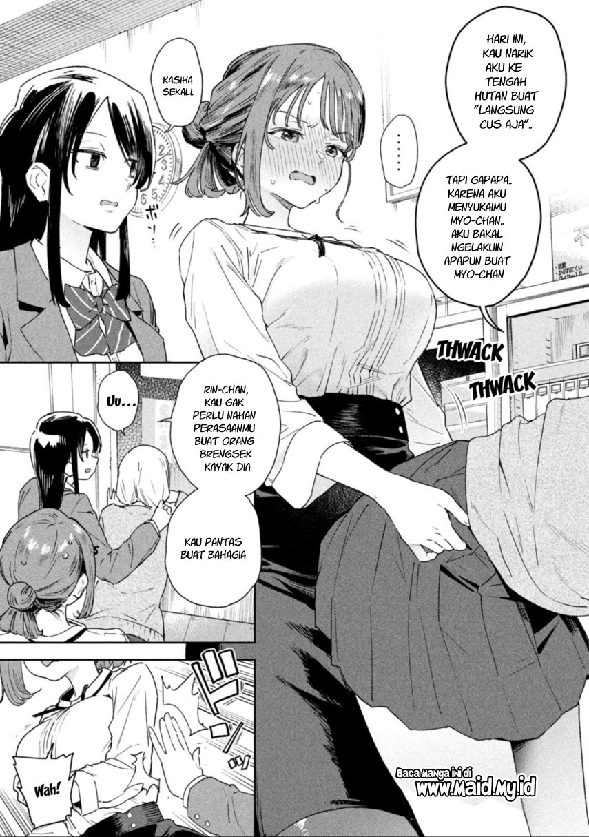 miyo-chan-sensei-said-so - Chapter: 1