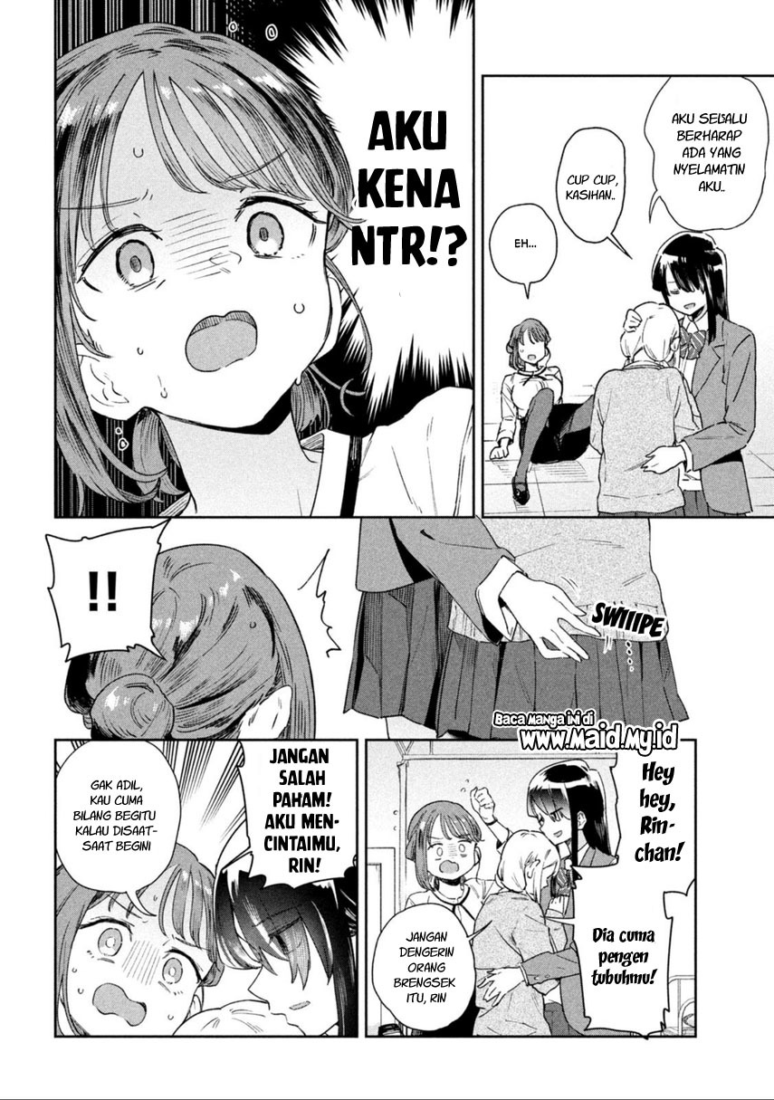 miyo-chan-sensei-said-so - Chapter: 1