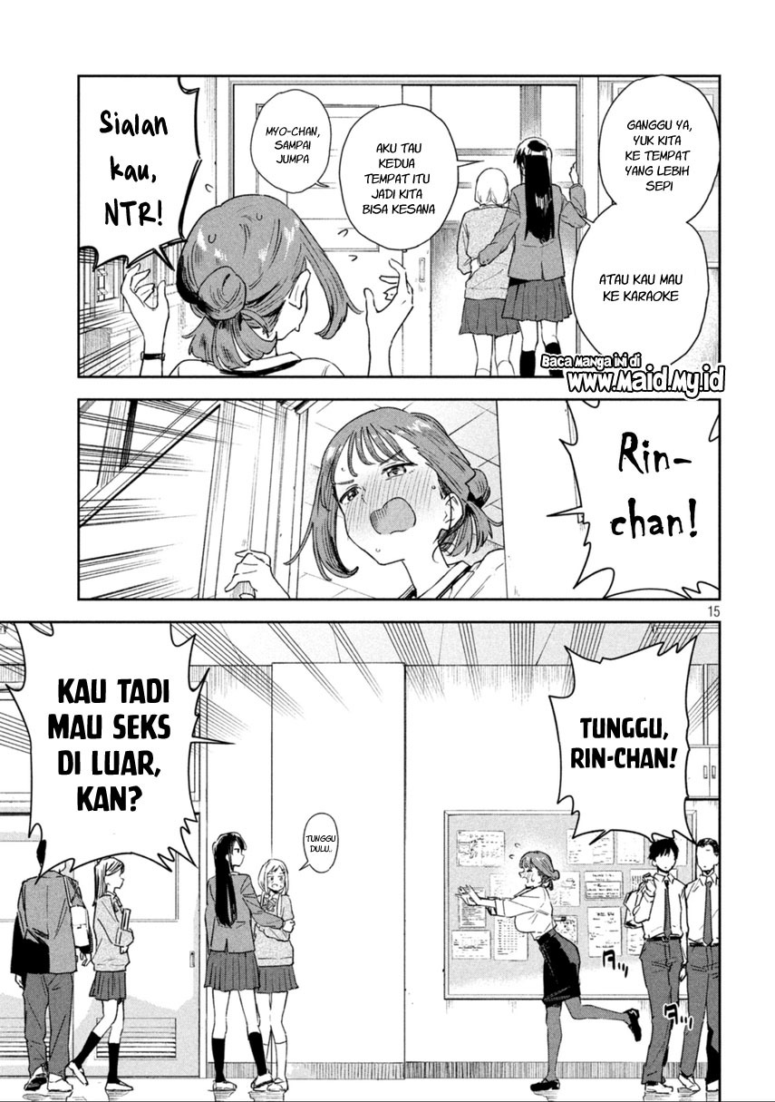 miyo-chan-sensei-said-so - Chapter: 1