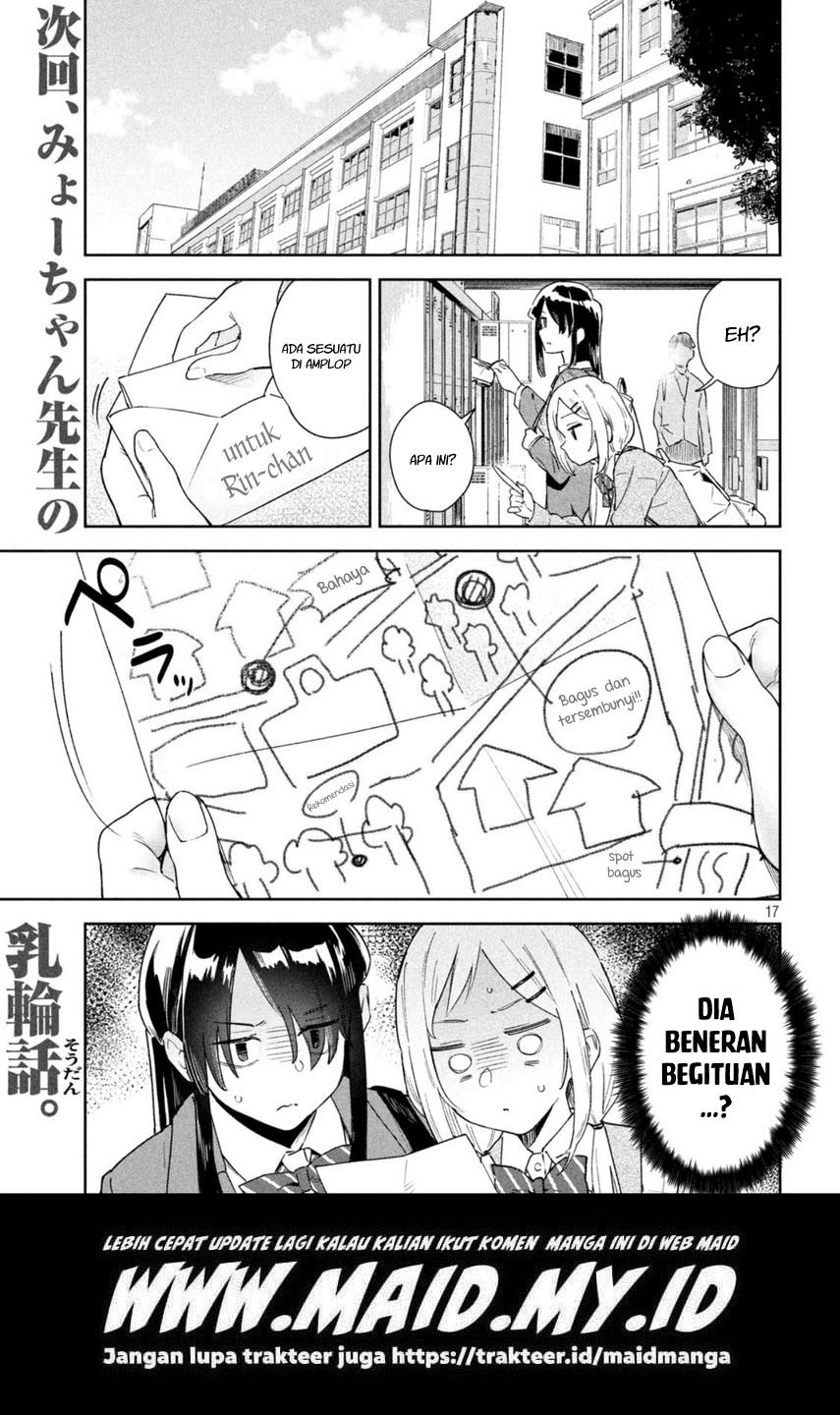 miyo-chan-sensei-said-so - Chapter: 1