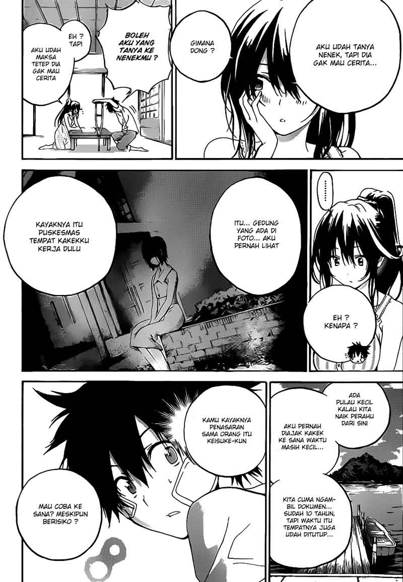 pajama-na-kanojo - Chapter: 11