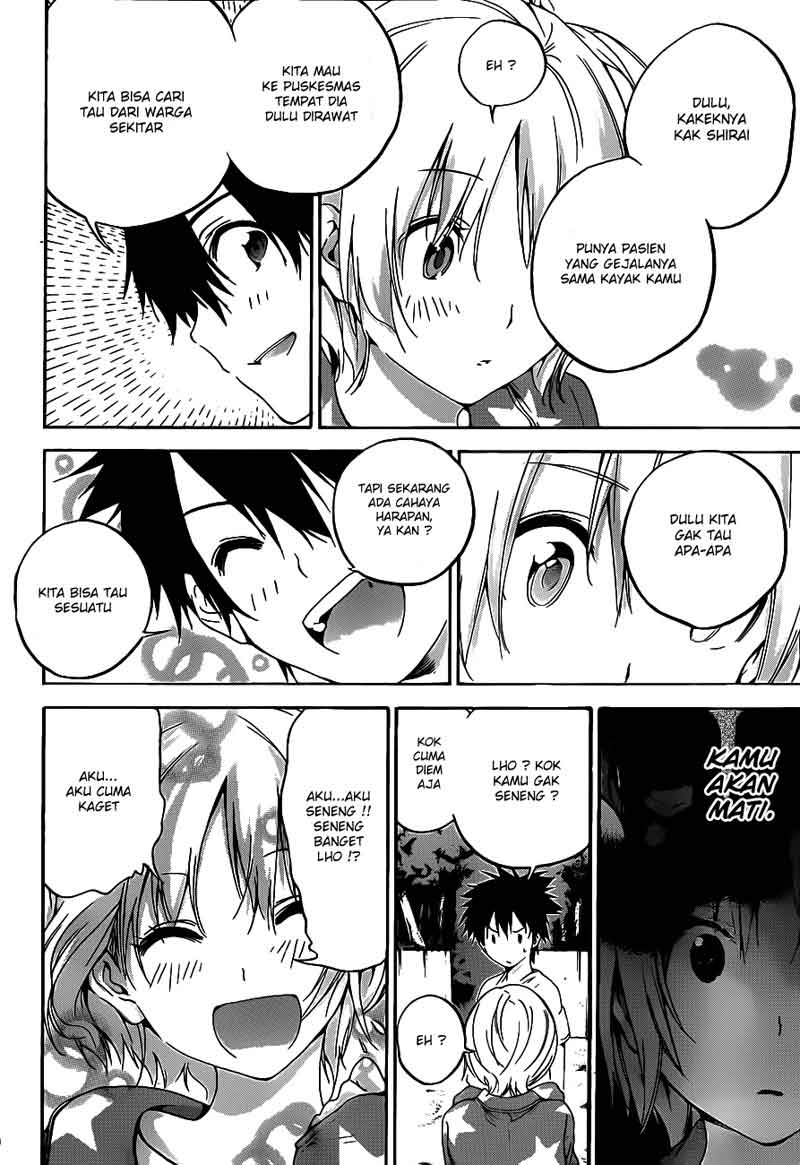 pajama-na-kanojo - Chapter: 11