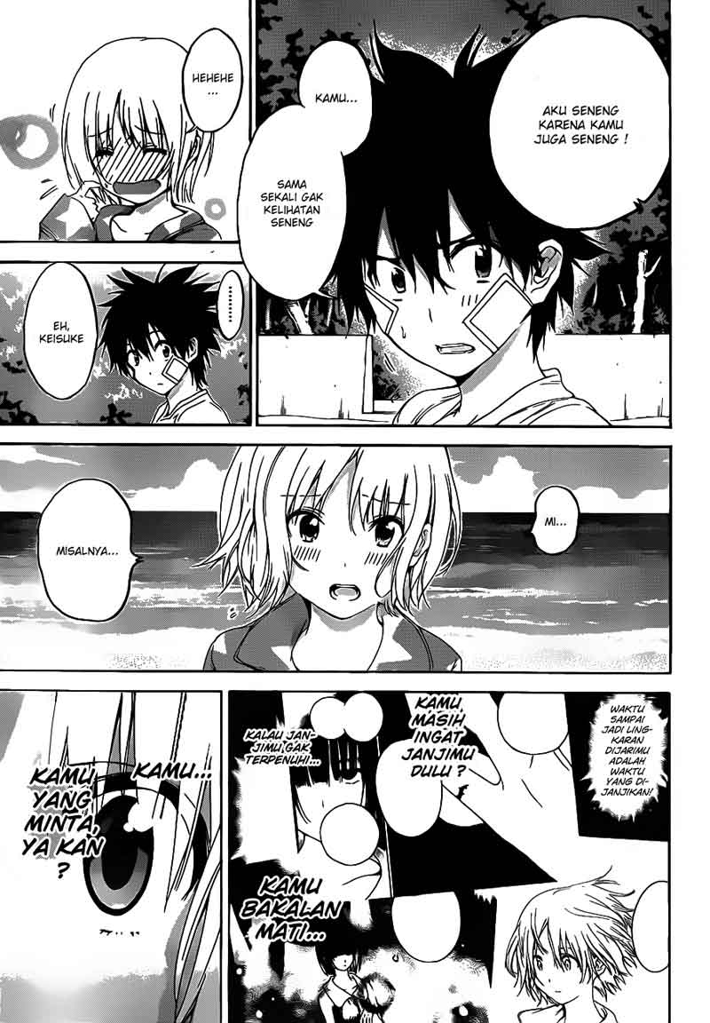 pajama-na-kanojo - Chapter: 11