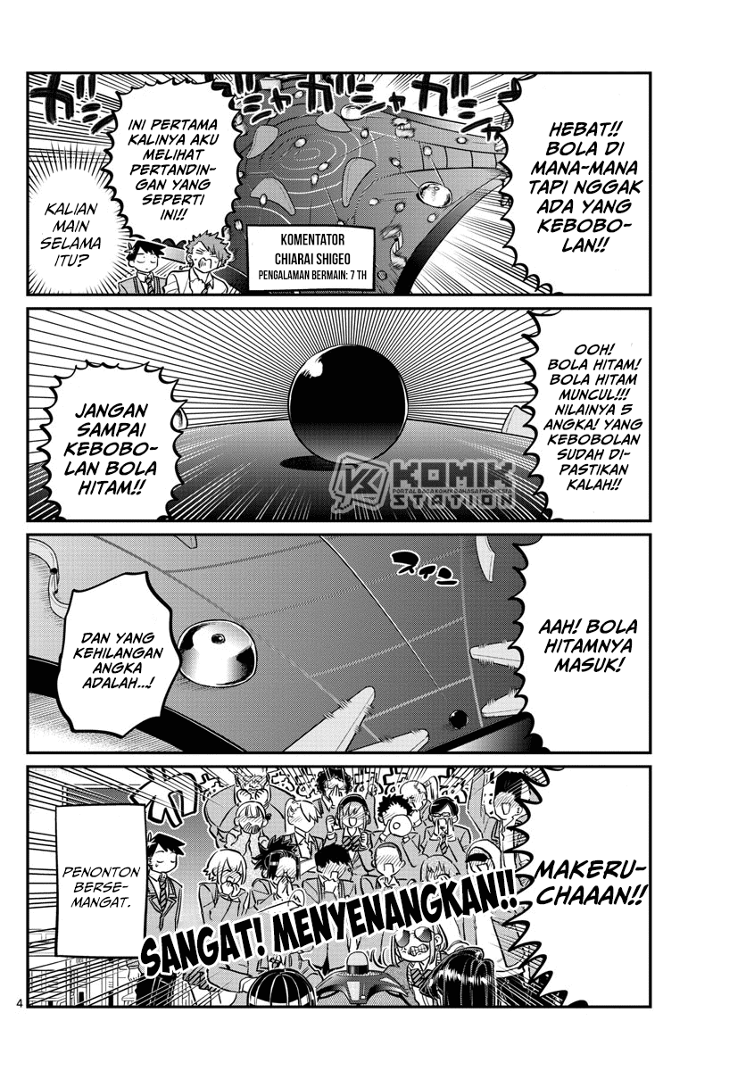 komi-san-wa-komyushou-desu - Chapter: 129