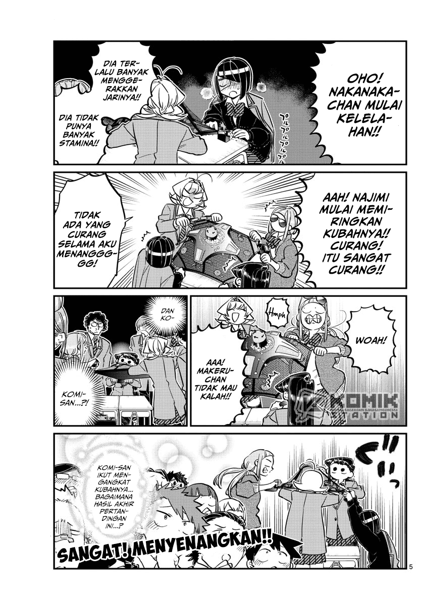 komi-san-wa-komyushou-desu - Chapter: 129