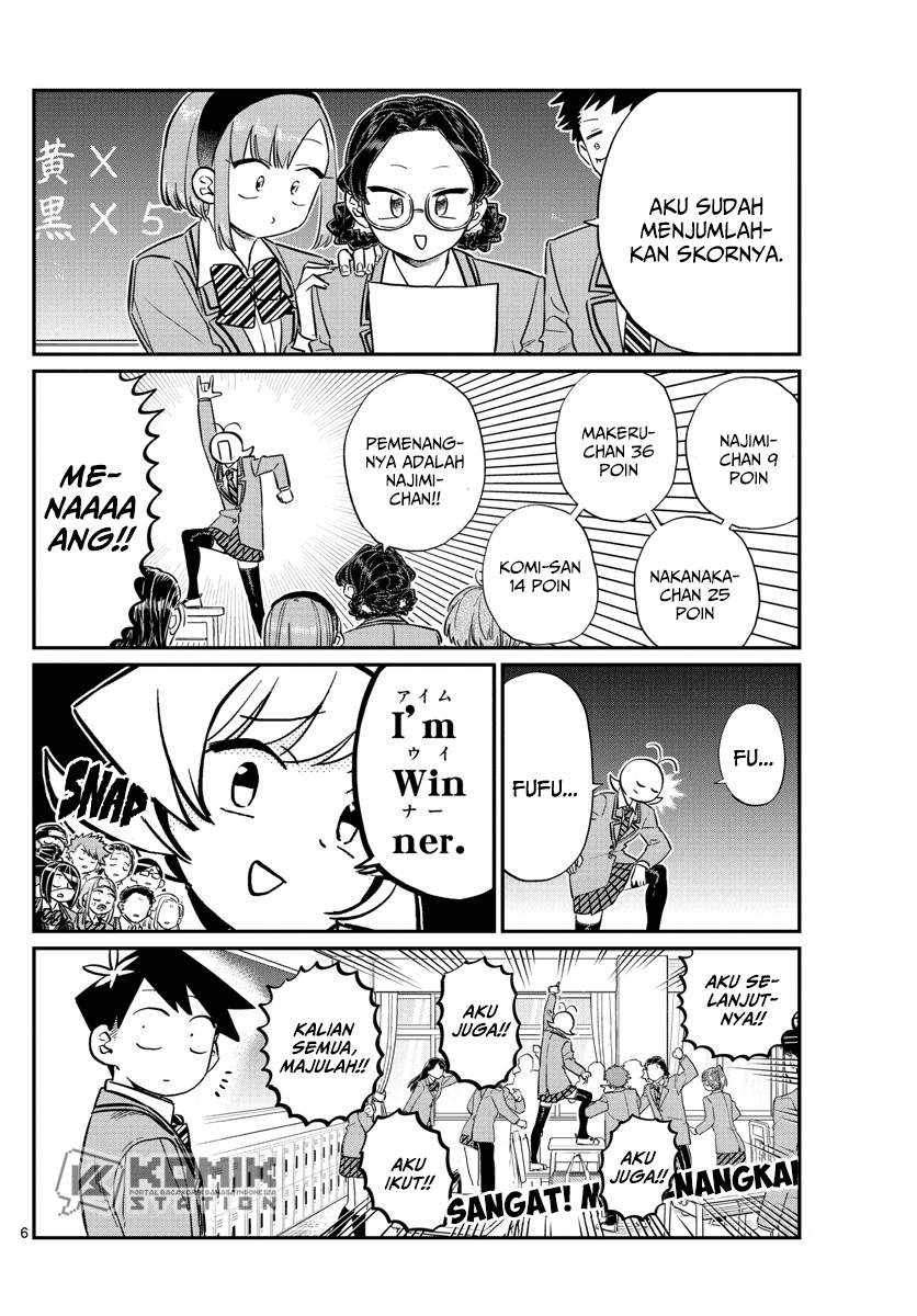 komi-san-wa-komyushou-desu - Chapter: 129