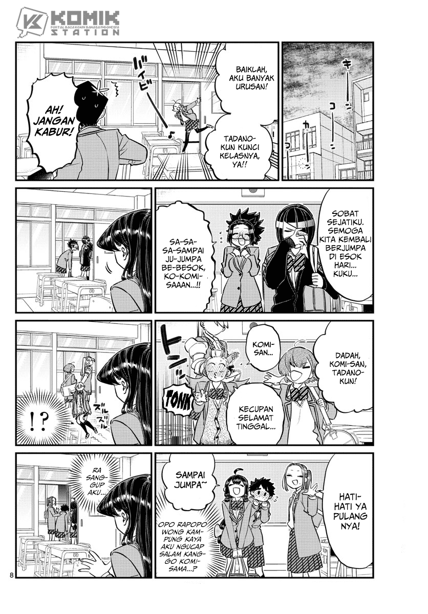 komi-san-wa-komyushou-desu - Chapter: 129