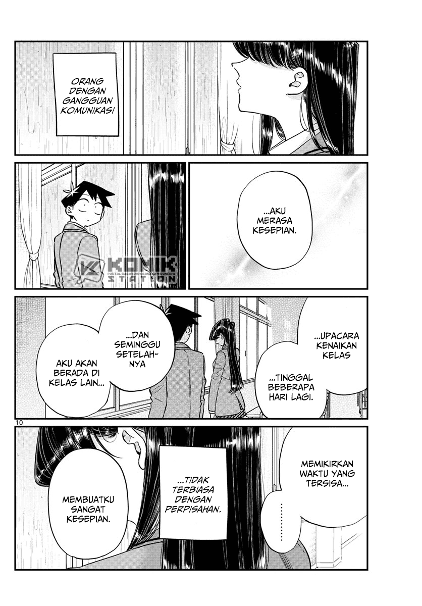 komi-san-wa-komyushou-desu - Chapter: 129