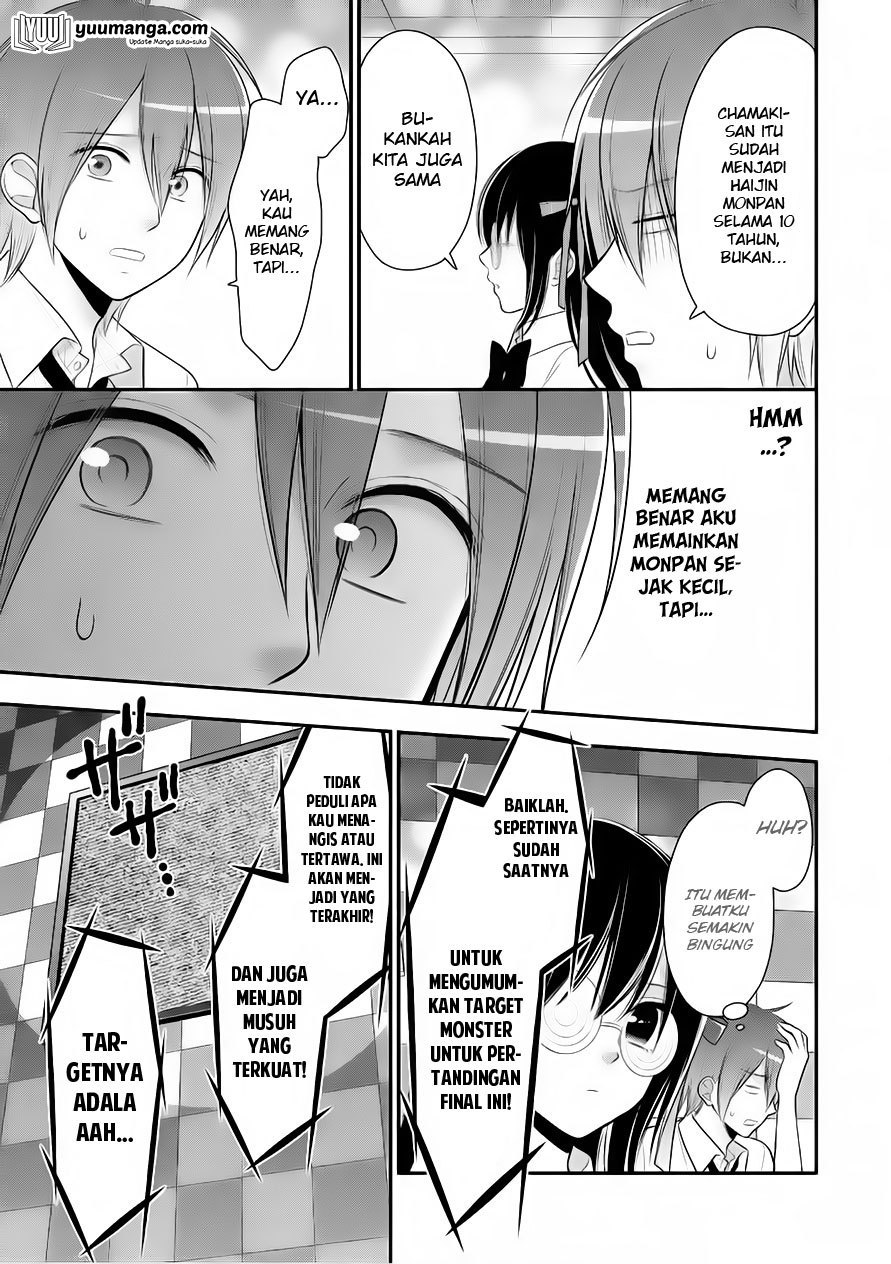 midari-ni-midara-na-kuroyukihime-online - Chapter: 25