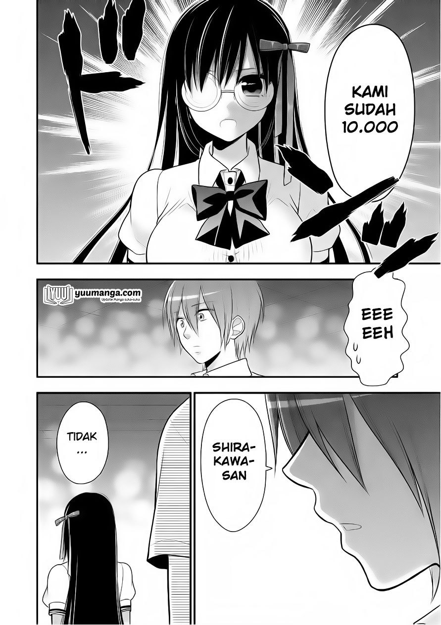 midari-ni-midara-na-kuroyukihime-online - Chapter: 25