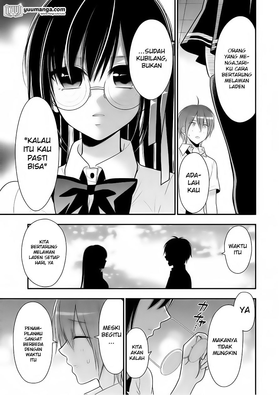 midari-ni-midara-na-kuroyukihime-online - Chapter: 25