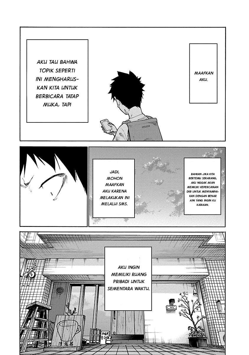 cigarette-cherry - Chapter: 111