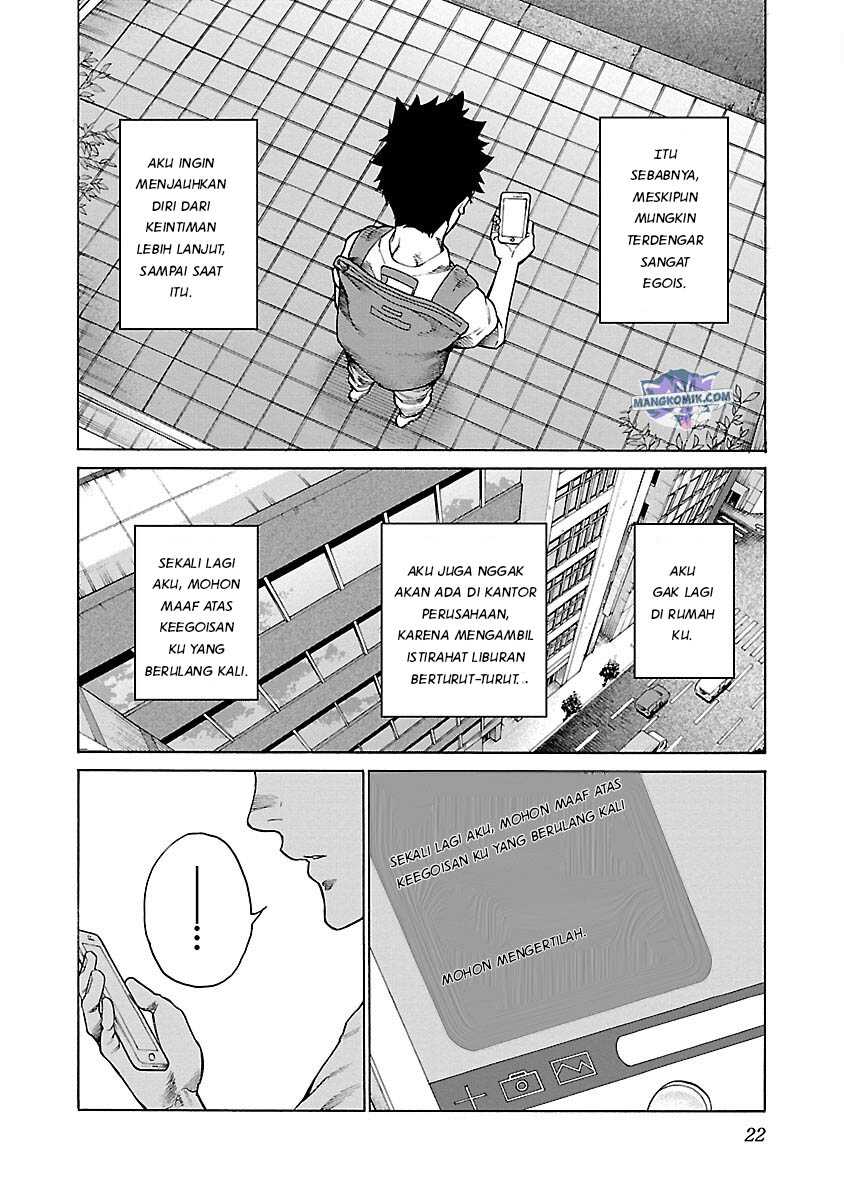 cigarette-cherry - Chapter: 111