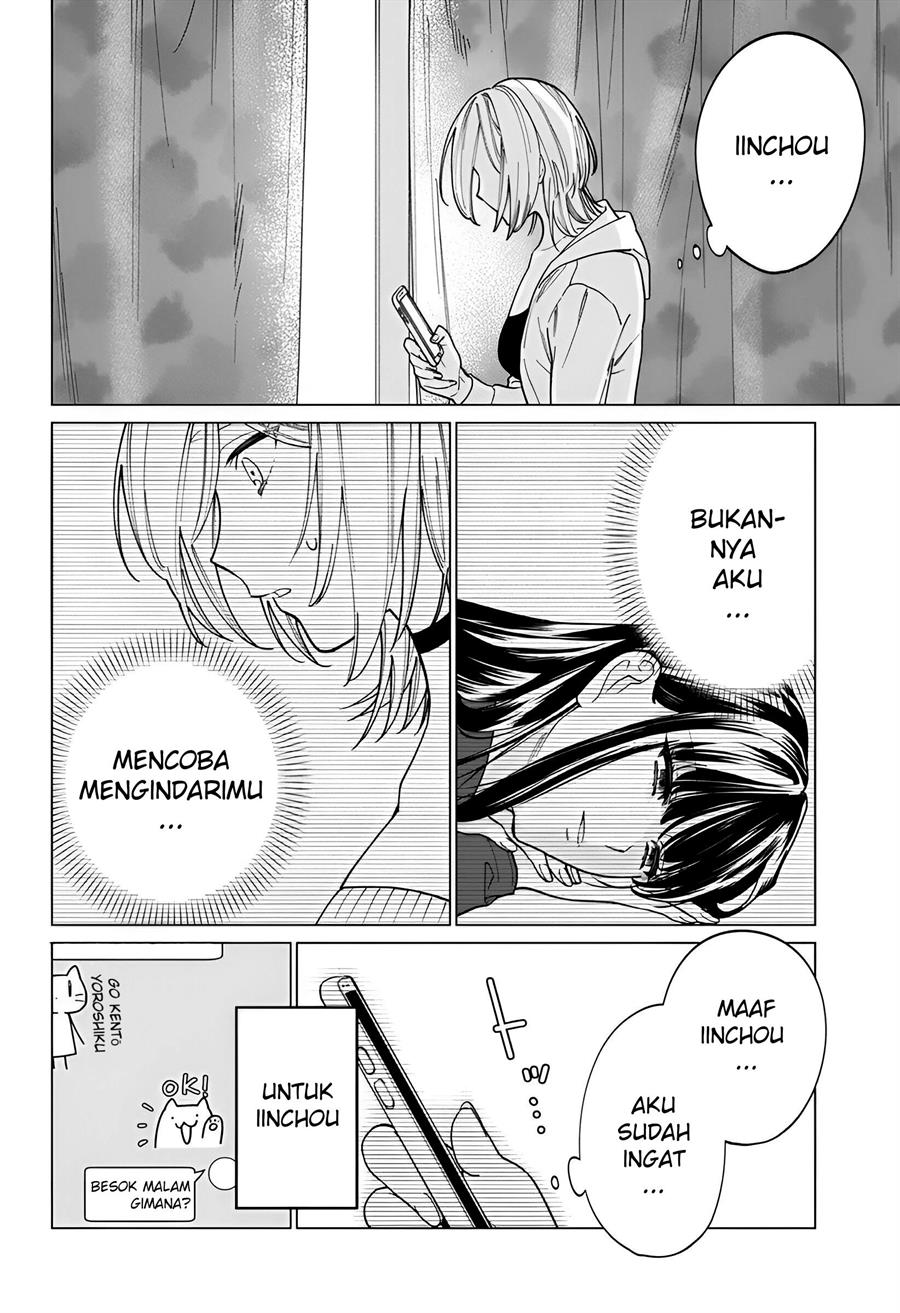 gal-to-iinchou-ga-guuzen-saikai-suru-hanashi - Chapter: 6