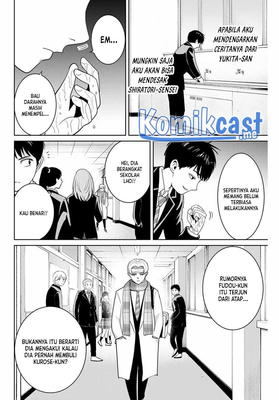 fukushuu-no-kyoukasho - Chapter: 59