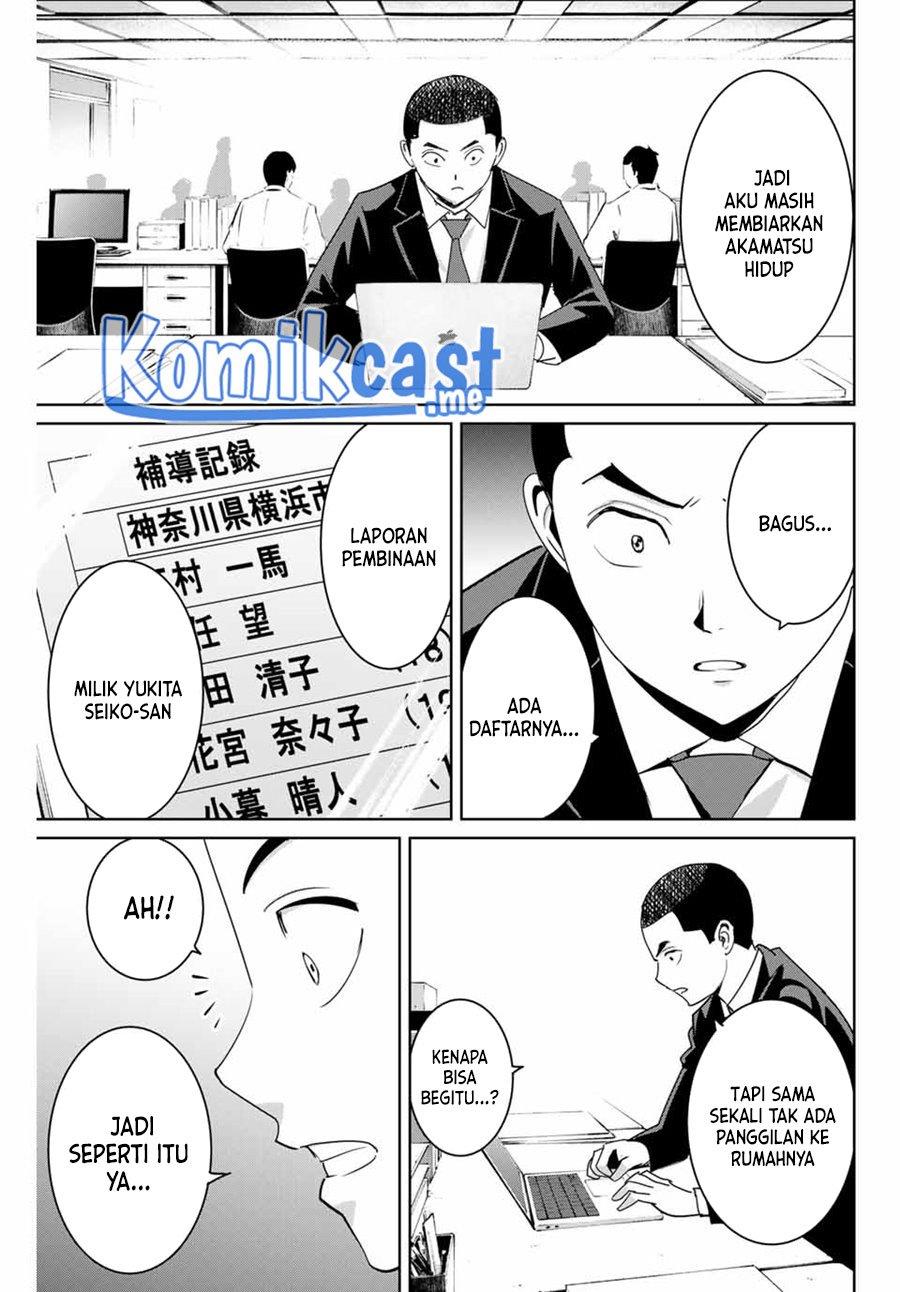 fukushuu-no-kyoukasho - Chapter: 59