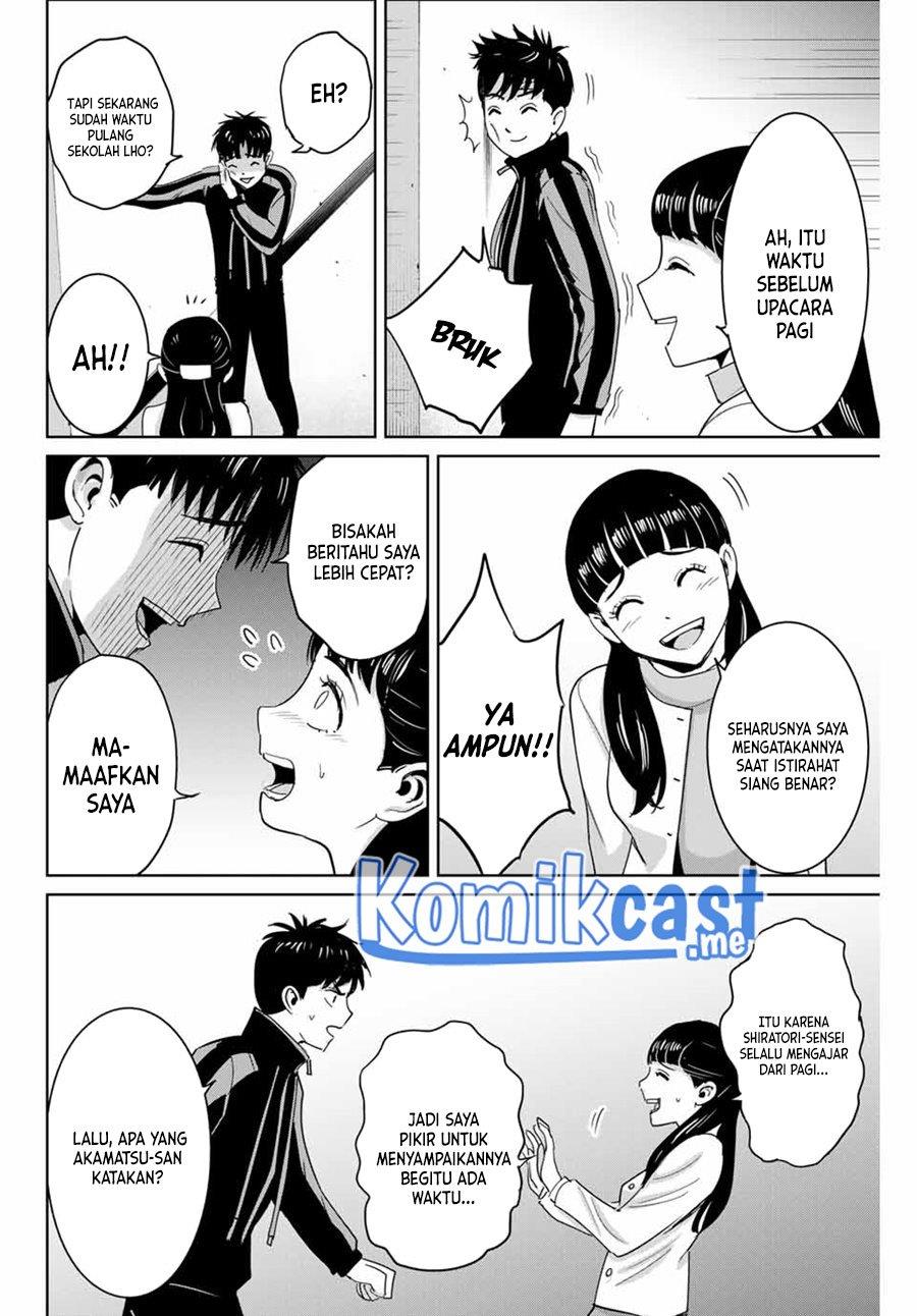 fukushuu-no-kyoukasho - Chapter: 59