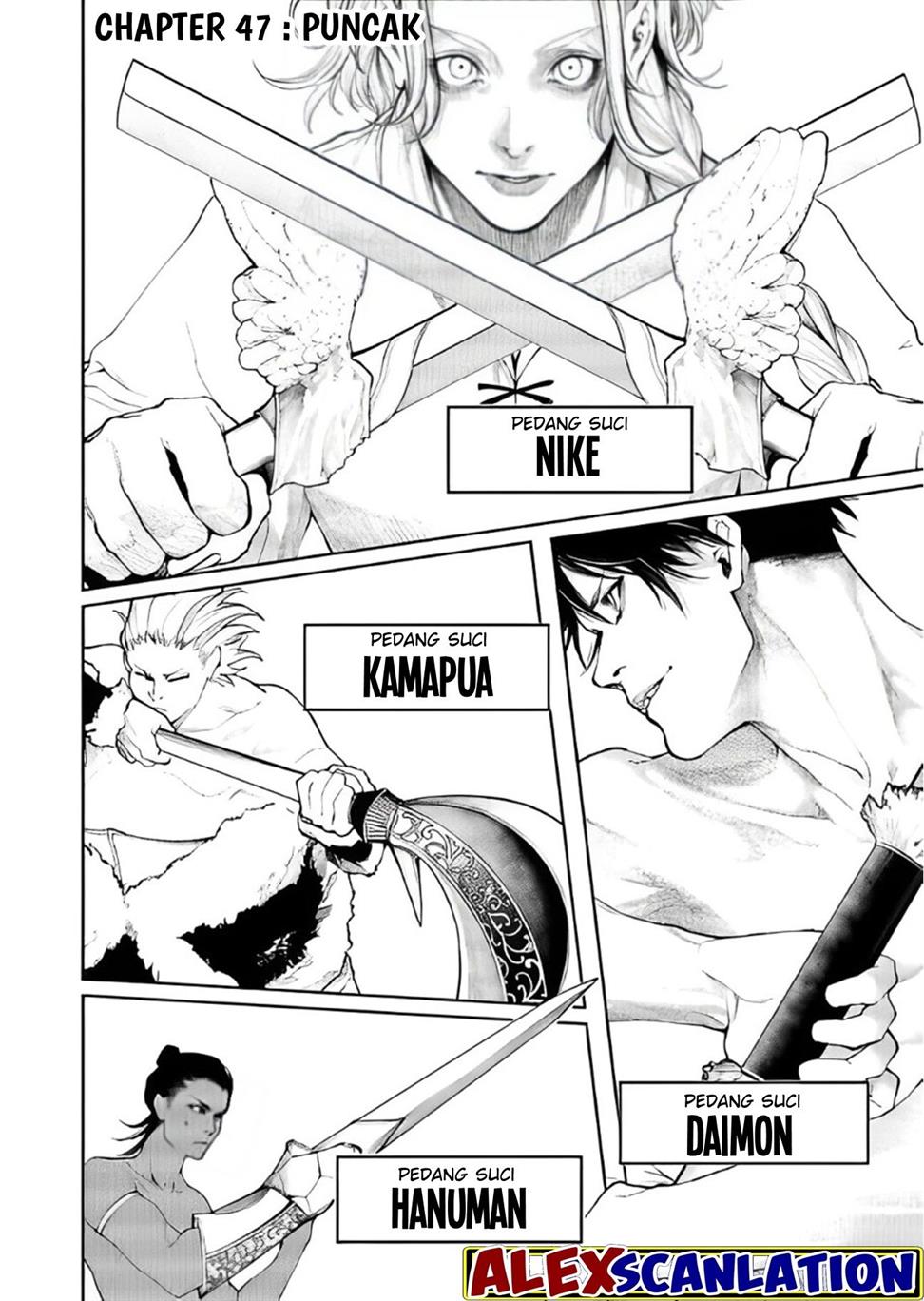 kokuma-musou - Chapter: 47