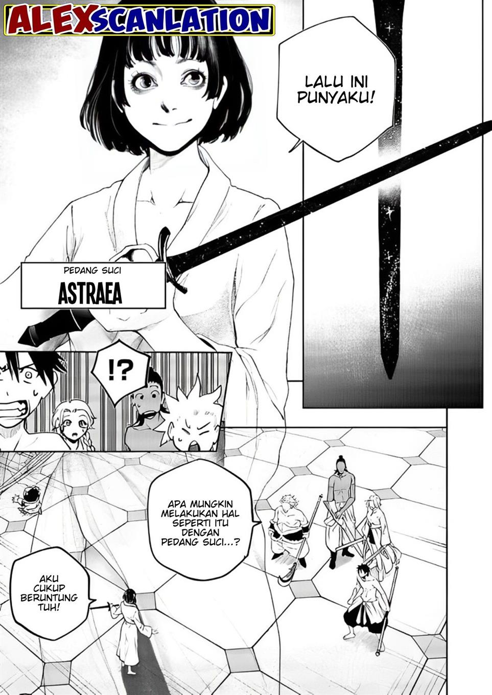 kokuma-musou - Chapter: 47
