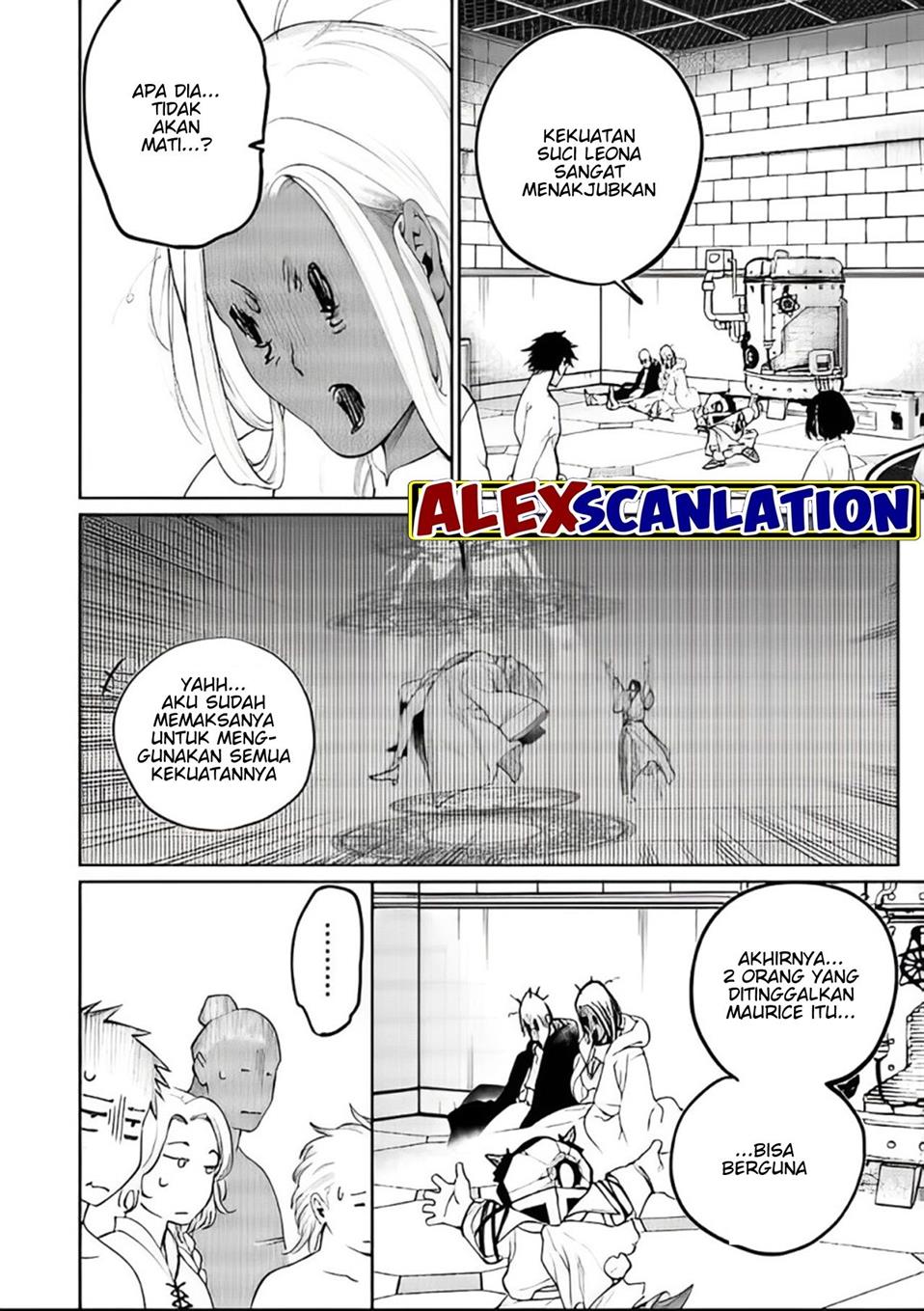 kokuma-musou - Chapter: 47
