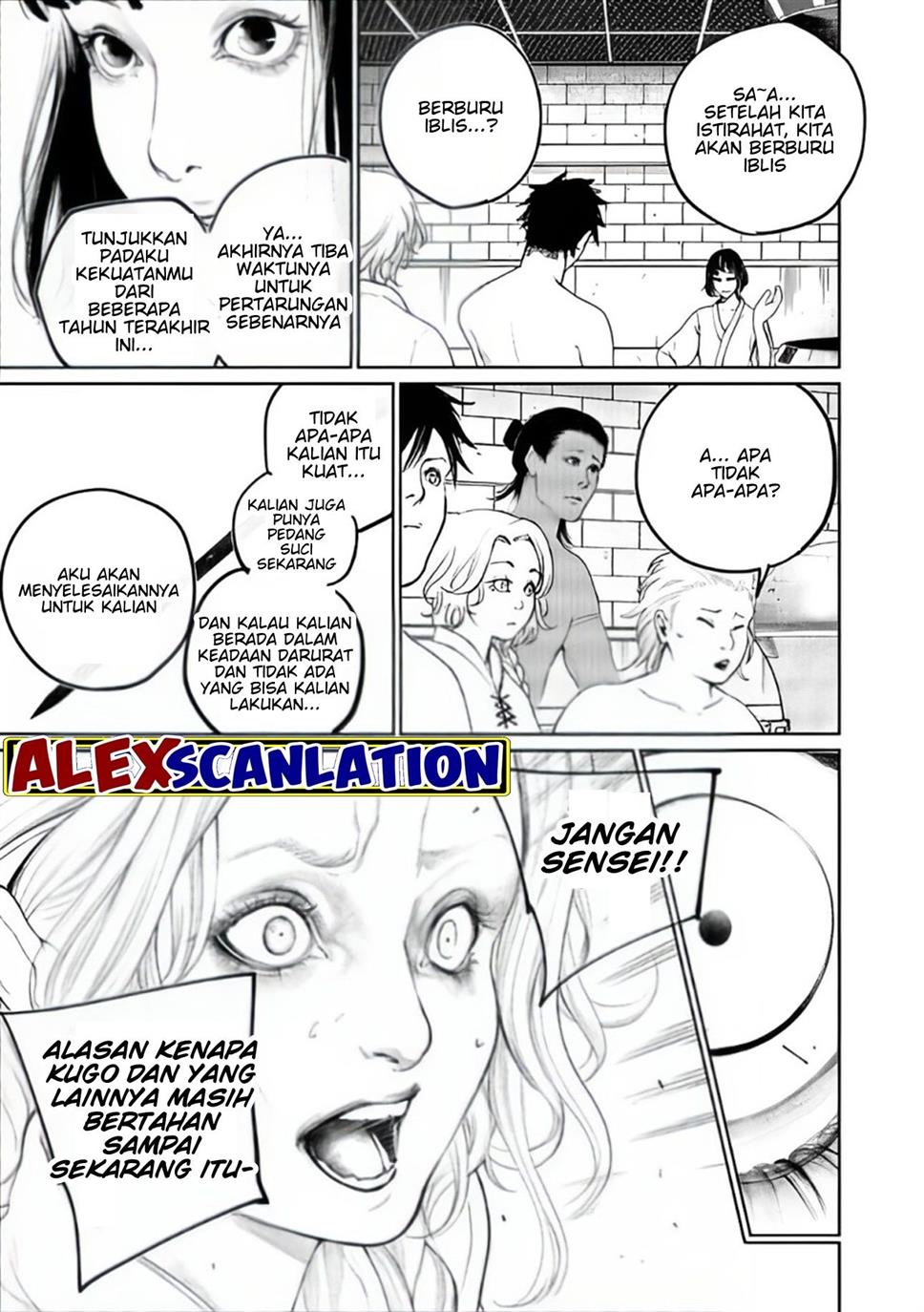 kokuma-musou - Chapter: 47