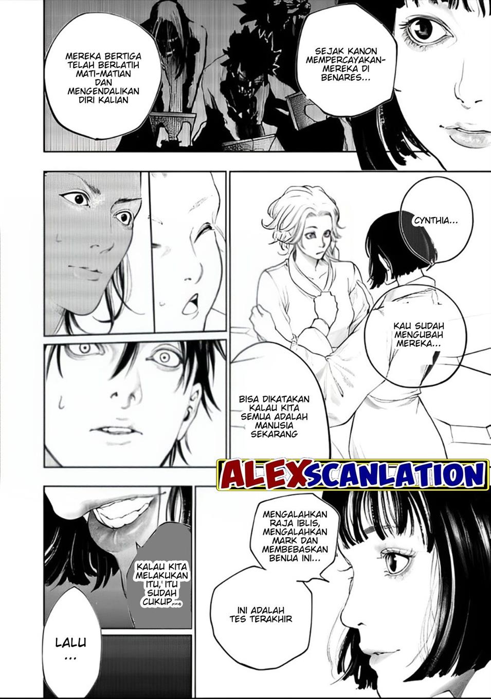 kokuma-musou - Chapter: 47