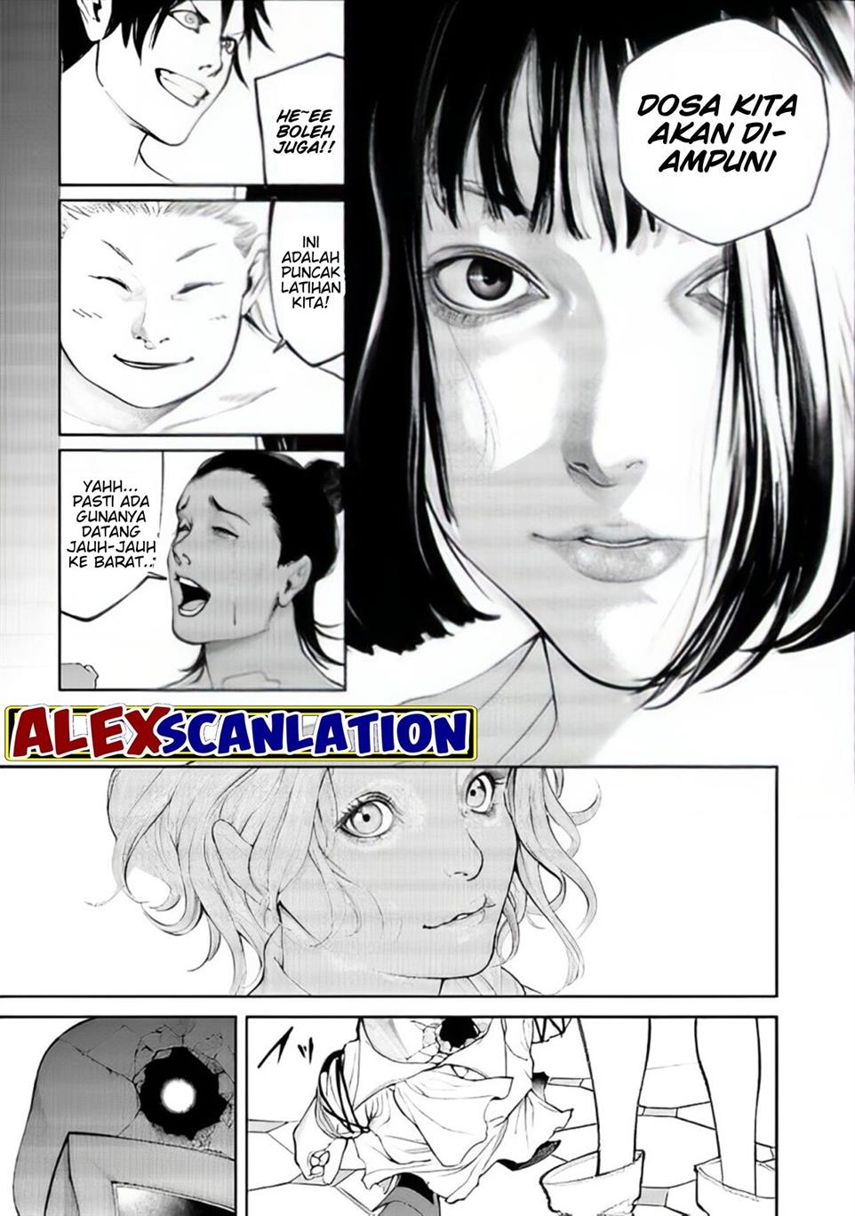 kokuma-musou - Chapter: 47